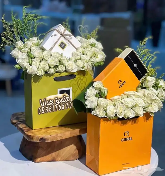 توصيل ورد هدايا خميس مشيط ابها تنسيق هدايا ورد الجنوب 18