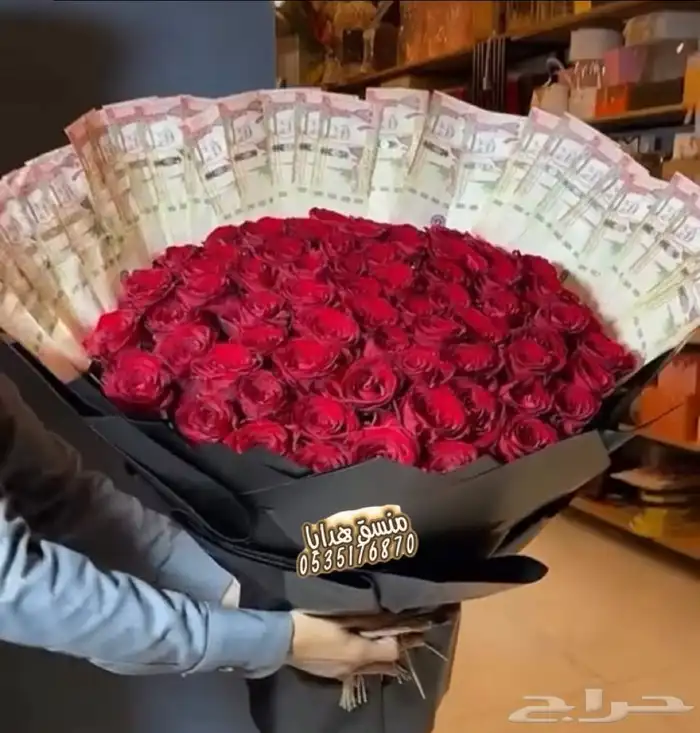 توصيل ورد هدايا خميس مشيط ابها تنسيق هدايا ورد الجنوب 2