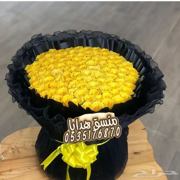 توصيل ورد هدايا خميس مشيط ابها تنسيق هدايا ورد الجنوب 0