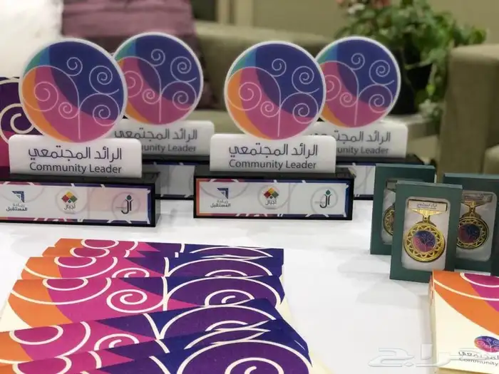 هدايا لكبار الشخصيات والمناسبات الرسمية 7