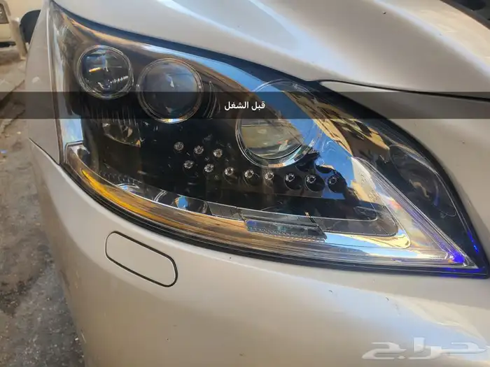 تغيير لد لكزز 460 LS 3