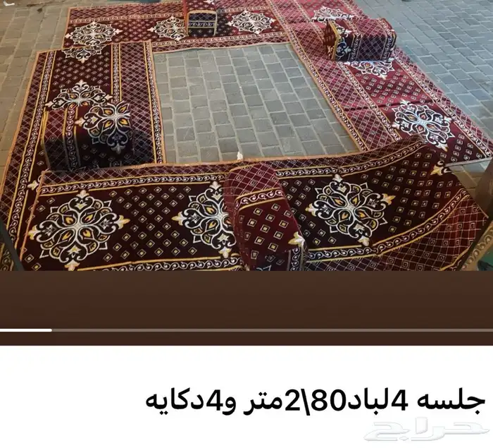 جلسات شتويه مراكي فرش زل جلسات ارضيه ستاير مستلزمات رحلات 15