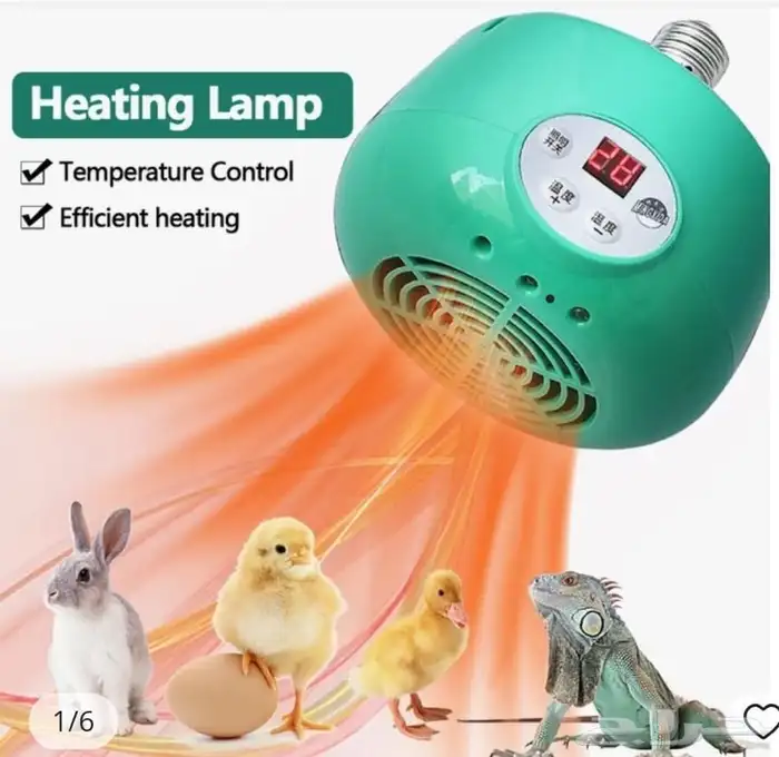 لمبة سيراميك دفايات لمبة بأشعة حمراء 4