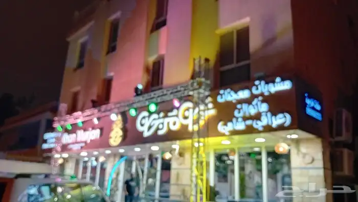 تجهيزات افتتحات محلت وحفلات ومهرجاناة ومتمرات من اجهزه تلوي 1