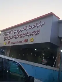 مقاولات وجهات لوحات كلادنج مقاوام الحريق حروف بارزه 5