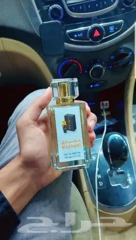 عطور تعبئه مركزه بسعر الجمله 7
