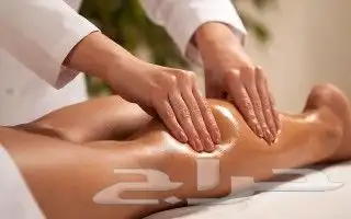 مساج وحمام مغربي 3