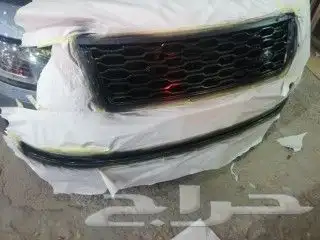 رش مطاطي نص لمعه 8