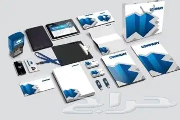 مطابع مطبوعات 2