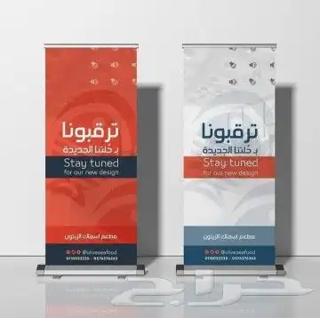 طباعة بكج عباية . كروت .استيكر.ليبل قماش .ورق زبدة 16