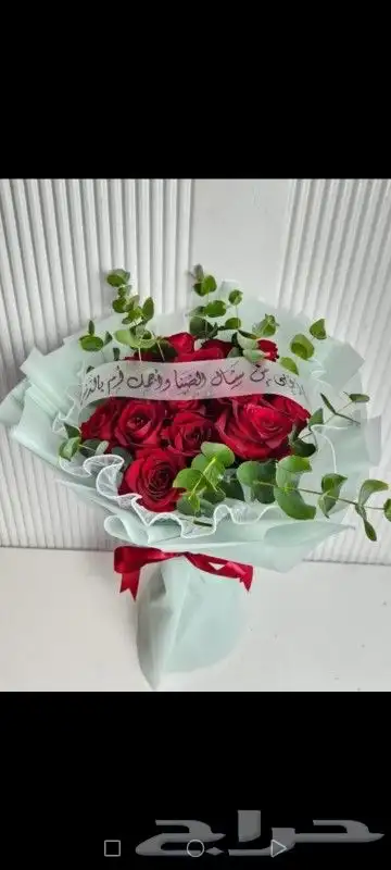 ورد هدايا تنسيقات ورد مع كيك وباقات وفازات ورد صناعي 8