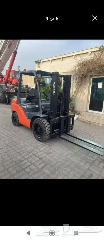 فور كلفت رافعه سكينه شوكه مكه 2