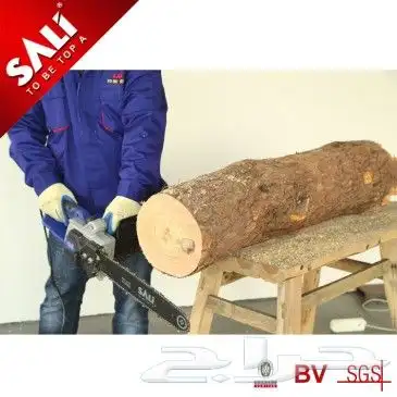 منشار حطب بنزين 20بوصه شركه سالي 3