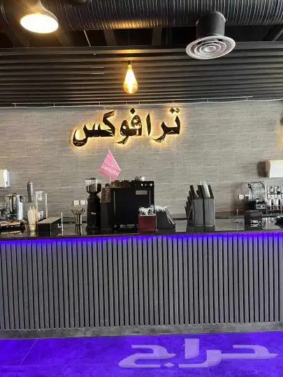 خطاط دعايه واعلان. مطبوعات حروف بارزه كلادينج 31