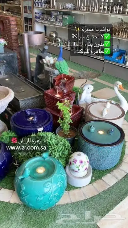 ديكورات حدائق 0