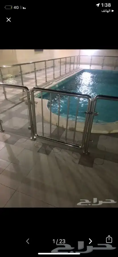 دربزين استيل مسكة كبار السن مسابح 35