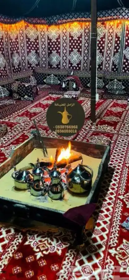 ضيافة الزامل قهوجي وصبابين موقع الأحساء الدمام 4