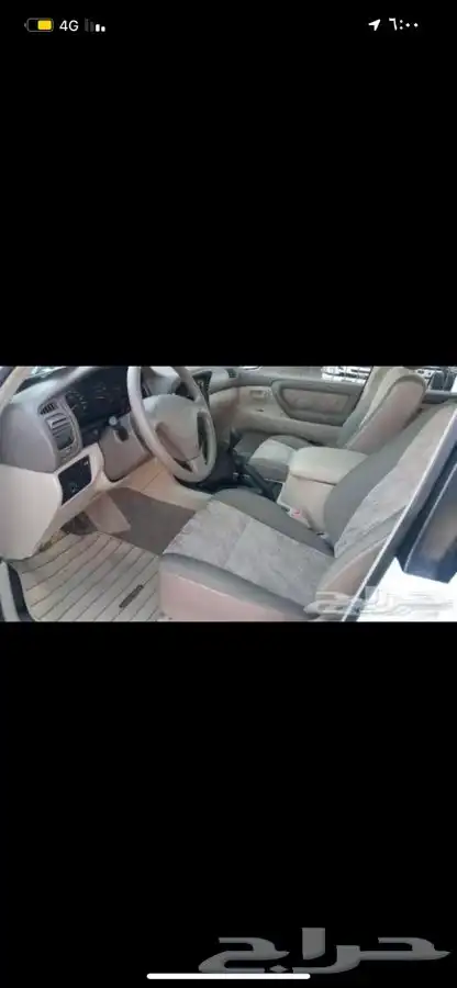 جيب Gxr 2001 (مخزن نظيف) 16