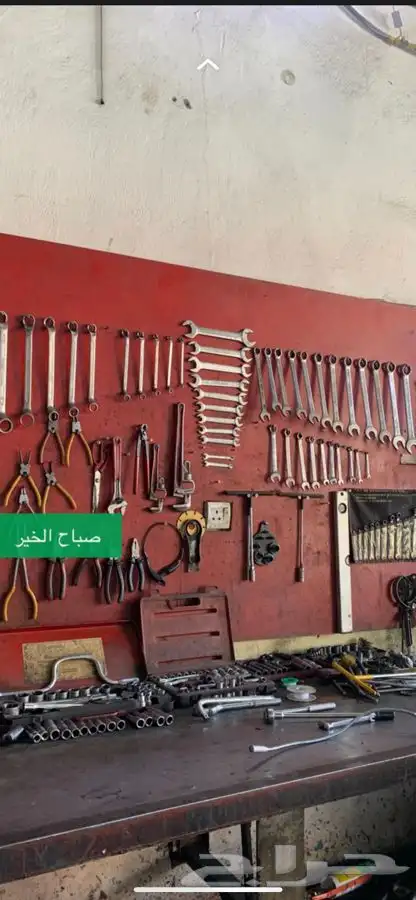 مكانيكي سيارات 1