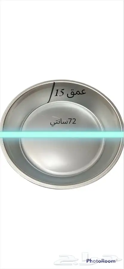 معلف حديد معالف غنم صحون 3