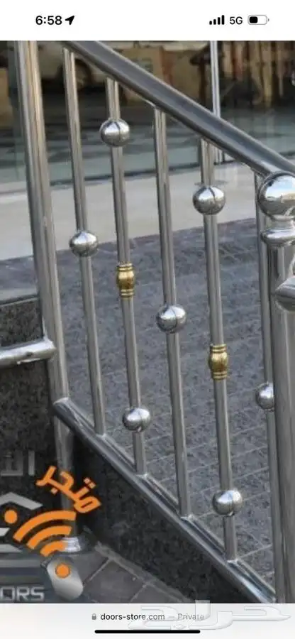 دربزين استيل مسكة كبار السن مسابح 33