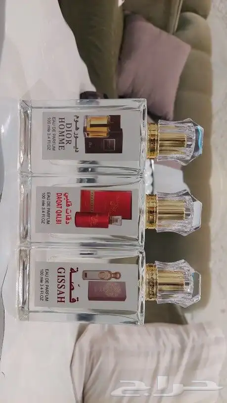 عطور تعبئه مركزه بسعر الجمله 2