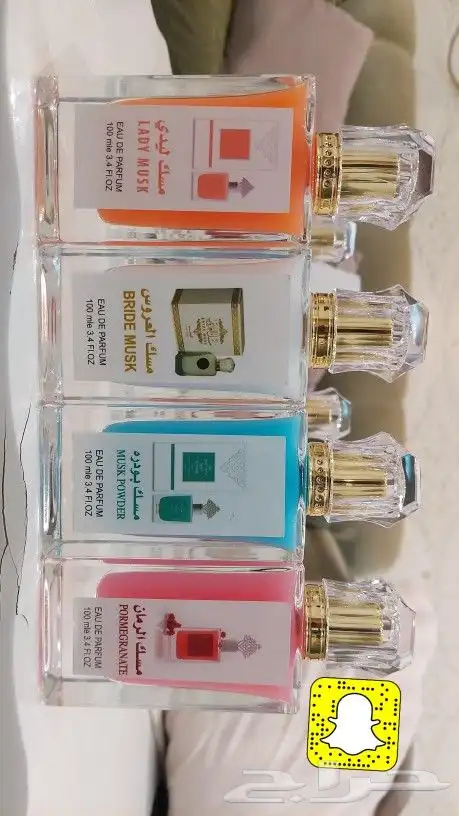 عطور تعبئه مركزه بسعر الجمله 5