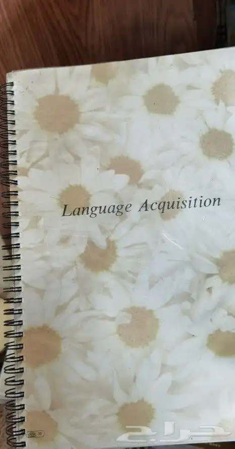كتب جامعية انقلش فرنسي مدخل علم النفس الحاسب قرآن 5