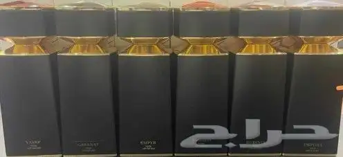 عطور حصريه و نيش 1