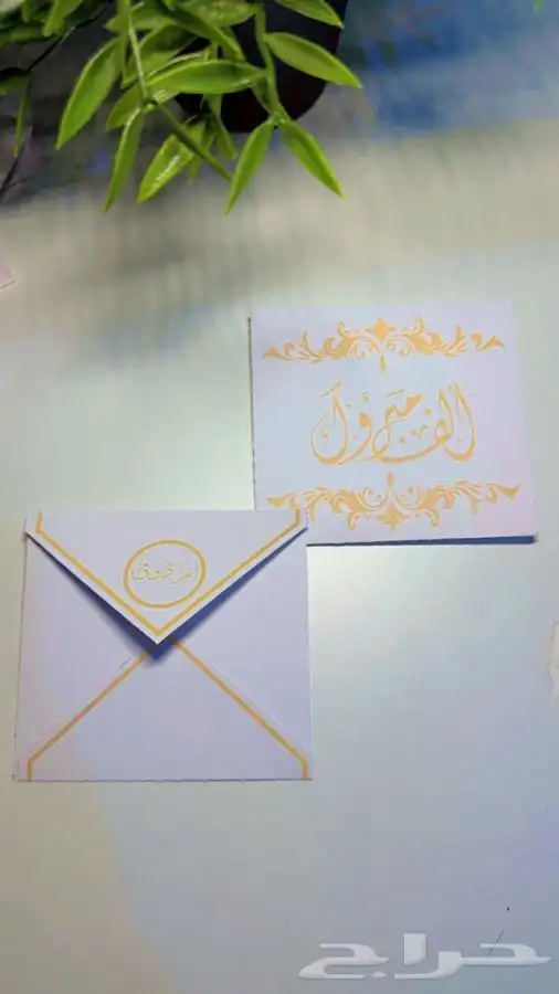 تصميم - طباعة - ملصقات - كروت مواجيب 17