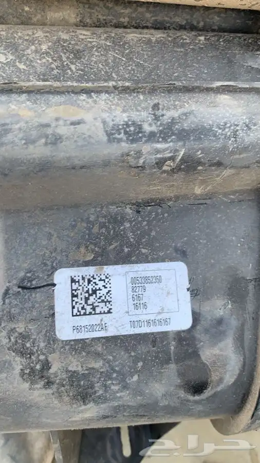 c200 كرايزلر 2016 4