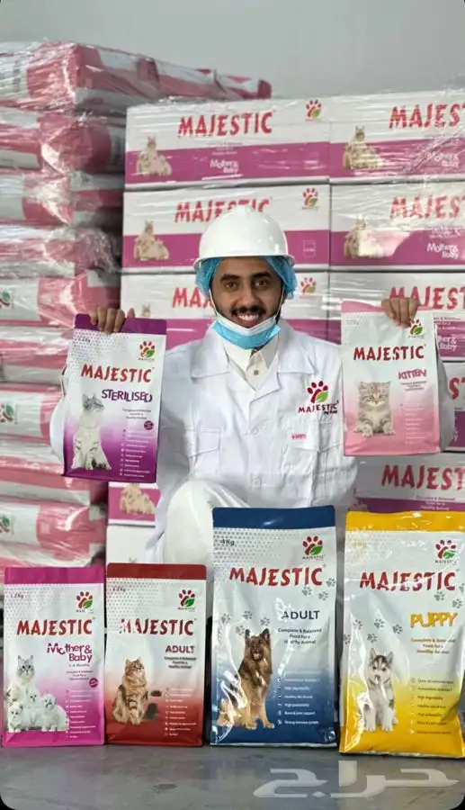 مستلزمات قطط وكلاب وحيوانات اليفة 15