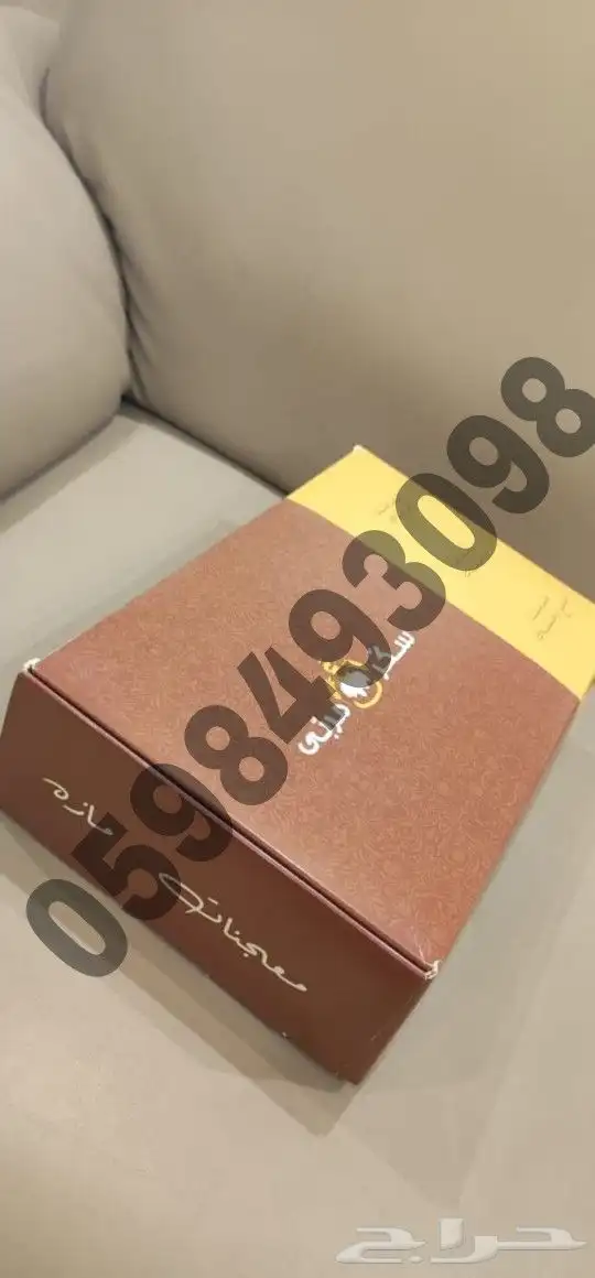 علب كرتونية..بوكسات كرتونية.بوكسات برغر 1