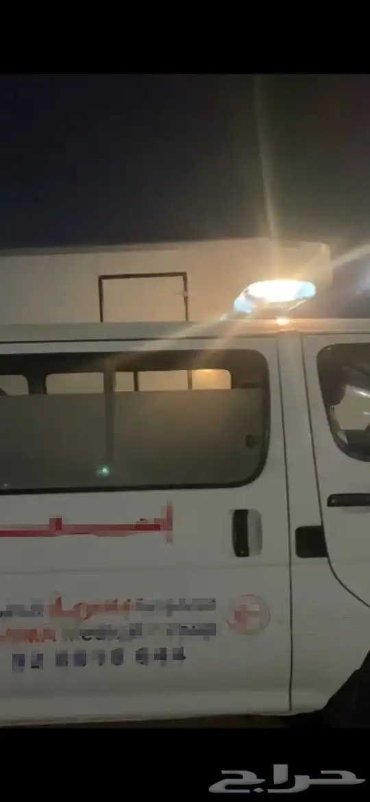 للبيع سفتي إسعاف 12 فولت 4