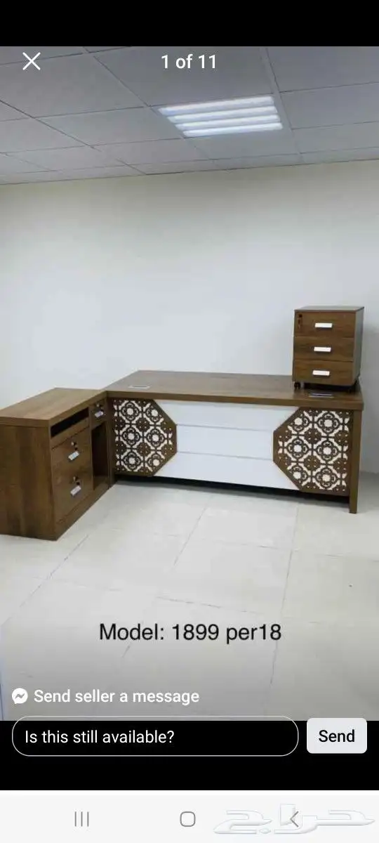 اثاث مكتبي و منزلي 8