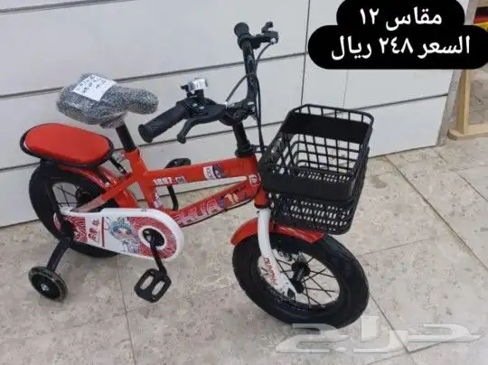 دراجات كبار واطفال ( يوجد اقساط بسعر الكاش ) 35