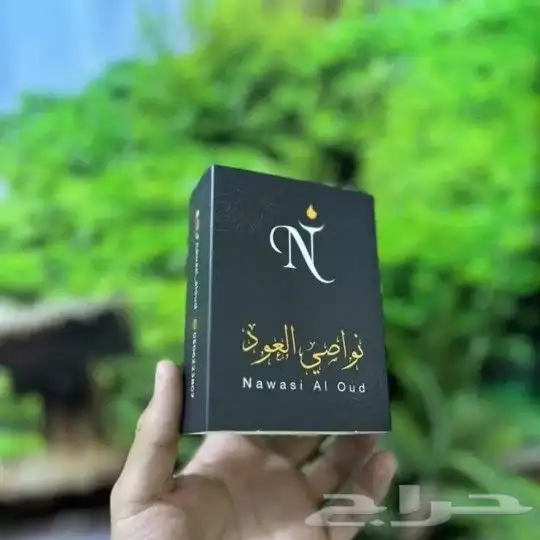 مطبوعات ورقية وبلاستيكية 2