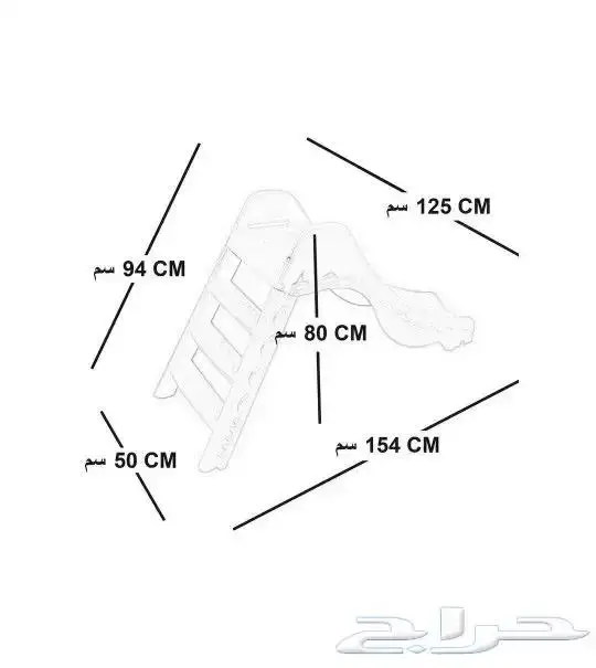 زحاليق بالوان راائعة 100 ريال فقط ممتعة لأطفالك اسعار واو 8