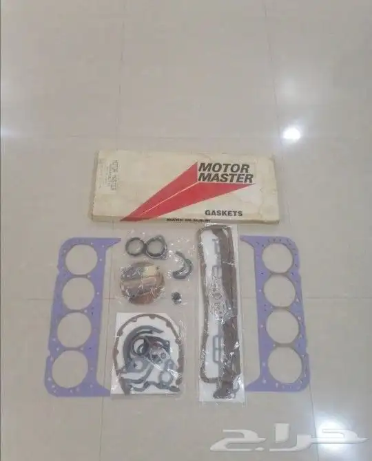 قازقيت مكينة جمس شفر 0