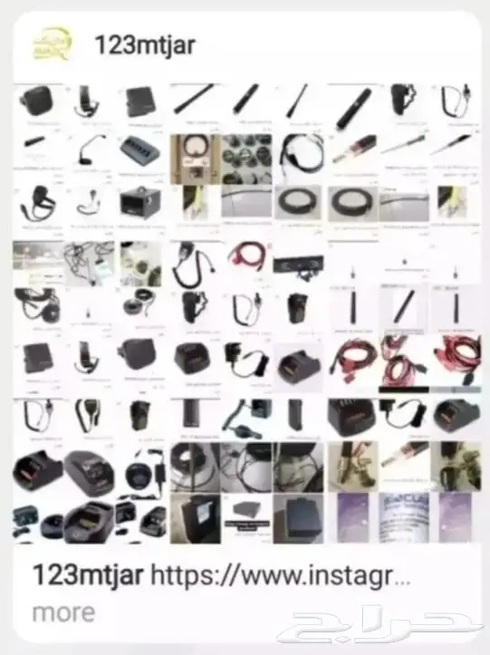 كيبل نص انش كواكسيل أمريكي RG213 1