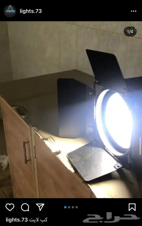 مكعبات مضيئه وعاء ثلج كراسي طاولات سيتكلر بيمات بارليد شرار 33
