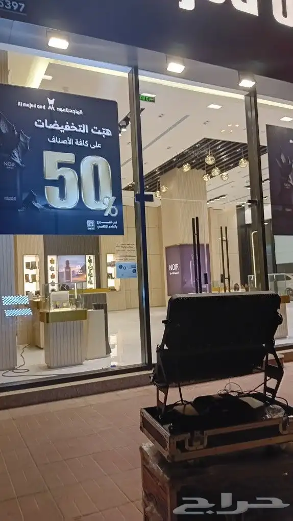 تجهيزات افتتحات محلت وحفلات ومهرجاناة ومتمرات من اجهزه تلوي 4