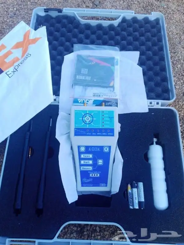 بيع اجهزه لكشف مياه ابار ارتوازية 0