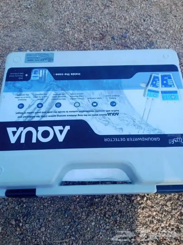 بيع اجهزه لكشف مياه ابار ارتوازية 1