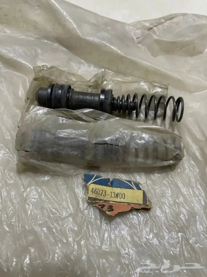 قطع ددسن 73-79 أصلي 7