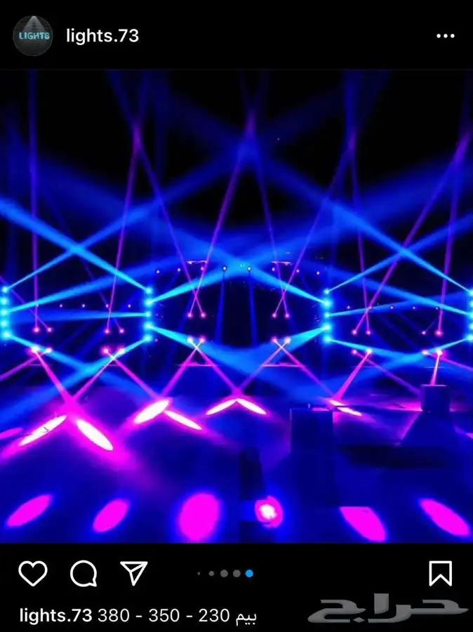 مكعبات مضيئه وعاء ثلج كراسي طاولات سيتكلر بيمات بارليد شرار 51