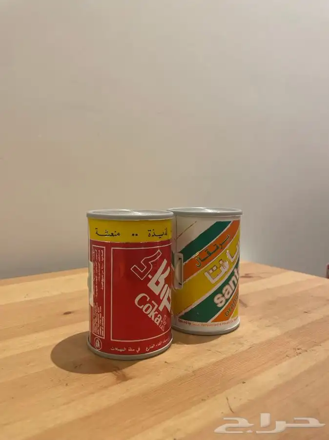 راديو كوكا سانتا 2