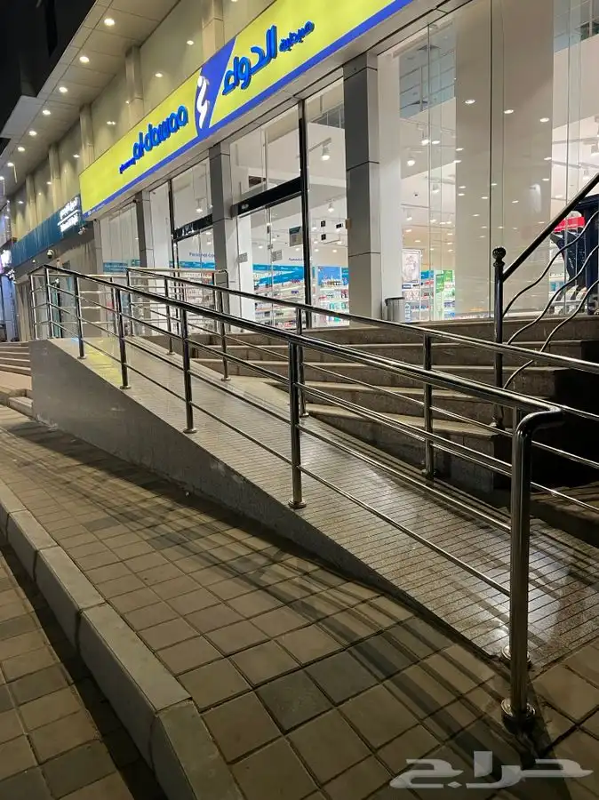 دربزين استيل مسكة كبار السن مسابح 6