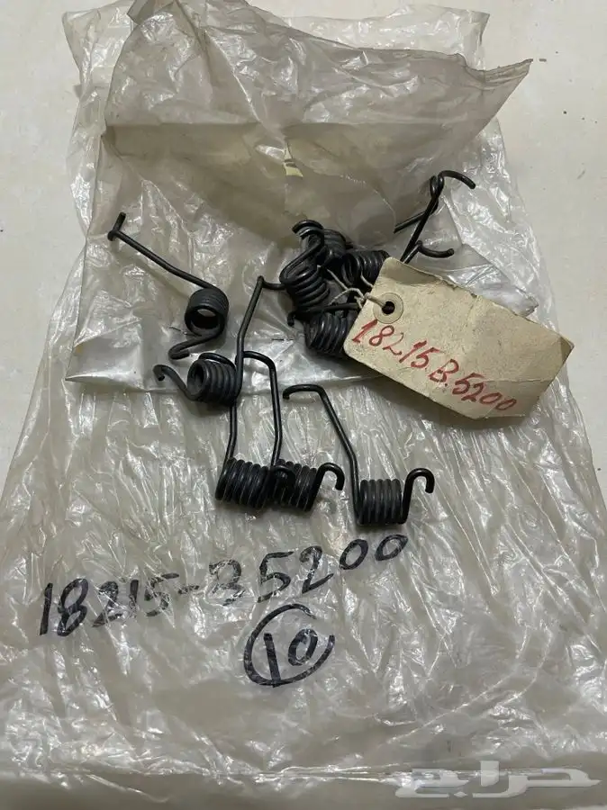 قطع ددسن 73-79 أصلي 6