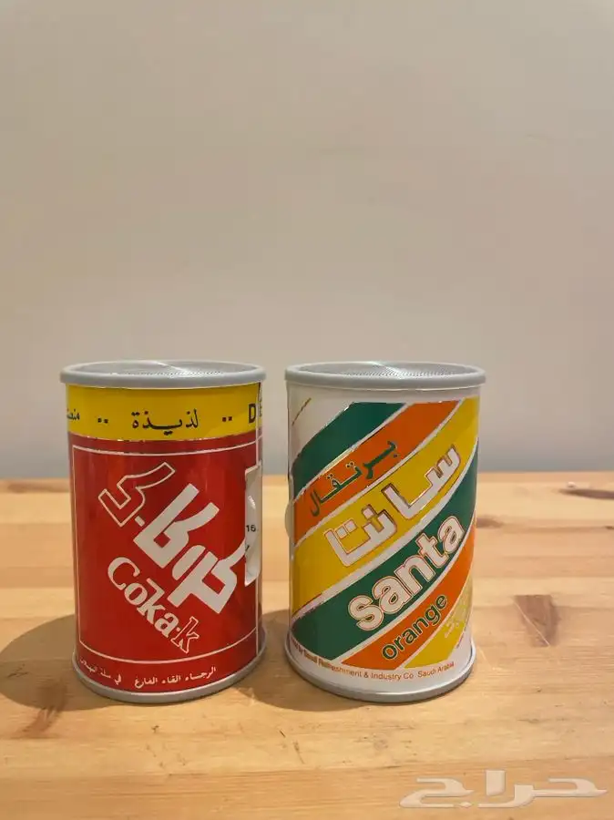 راديو كوكا سانتا 0